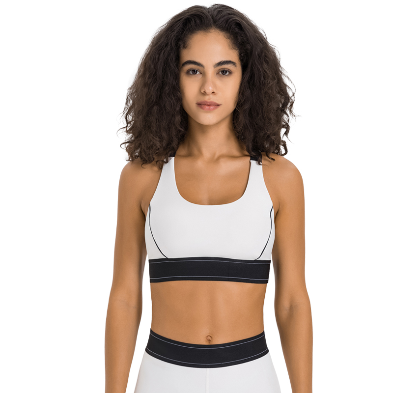 Women's fashion sports bra White