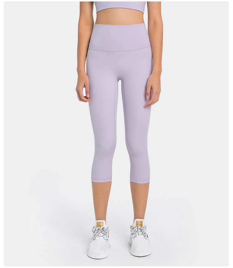Women's No Awkwardness Thread Nude Yoga Capris High Waist Lifting Hip Slimming Color:Light purple ;Size:S