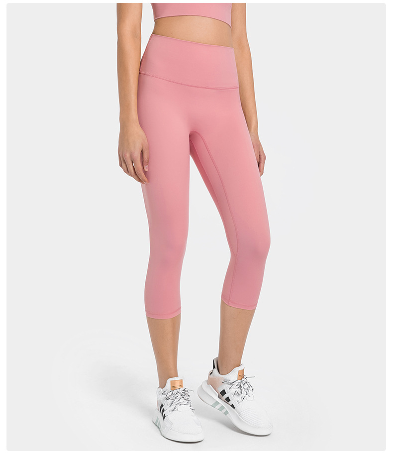 Women's No Awkwardness Thread Nude Yoga Capris High Waist Lifting Hip Slimming Color:Coral pink ;Size:S