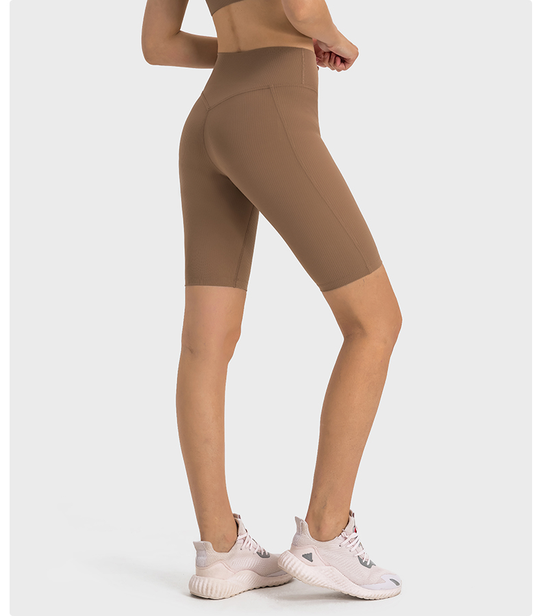Women's striped ribbed high waisted peach hip sports leggings for outdoor running Barley brown