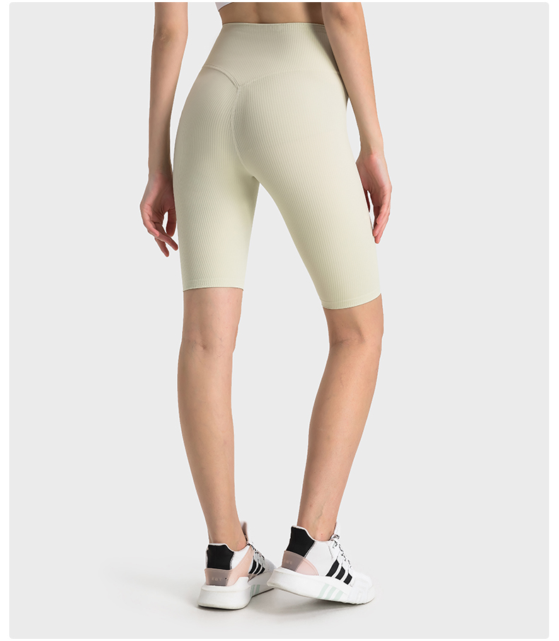Women's high waisted yoga pants IVORY